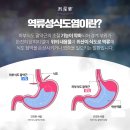 풍천재한의원 이미지