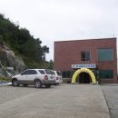 빛고을정신요양원 이미지