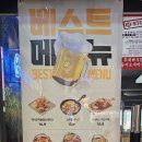 맥시칸통닭，피자 이미지