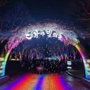 블링블링 이미지