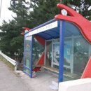 장사정류소 이미지