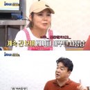 '골목식당' 끝까지 백대표 속썩인 닭칼국숫집…'백종원 피자'는 재정비(종합) 이미지