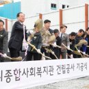 염리종합사회복지관 이미지