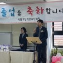 구청(직장)어린이집 이미지