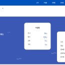 지미디어