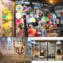 서쪽마을 이미지