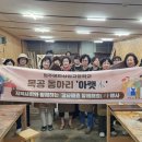 청주여자상업고등학교 이미지