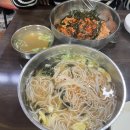 안주 타이어보다 싸다 이미지