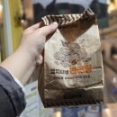 메가엠지씨커피 하남시청역점 | 메가커피 신메뉴! 레트로 겨울간식 '엠지씨네 라면땅' 구매후기🍜(+이벤트정보)