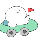 무주읍104 이미지