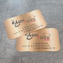 아련씨의 디자인 사무소 이미지
