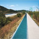 약수자전거도로-울산 북구 중산동 이미지
