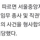 진관-001 이미지