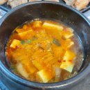 GR(대구광역시 달성군)-[과학마을로]-상-4 | 해원 숯불갈비 내돈 내산 후기