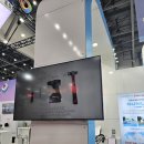 썬라이트코리아 | 2024 그린에너지엑스포 참가 썬라이트 전기차충전기 Chint x Sunnyone