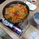 정석통바베큐족구이 이미지