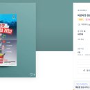 소비자마켓 이미지
