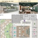 넥스트원 이미지