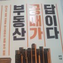 문현출판 네이버블로그