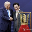 미소관