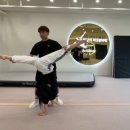 고양예술고등학교 | 고양예고입시 준비하며 배우는 일산아크로바틱 수업 후기