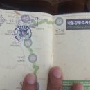백운장파크 이미지