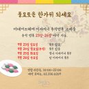더데이즈헤어 이미지
