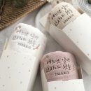 맑음 컴퍼니