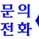 OK365공인중개사사무소 이미지