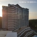 멕시카나 (문동점) 네이버블로그