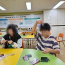 아중초등학교 이미지