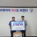 늘푸른문구
