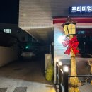 [대전선화동] 새우튀김우동 로스카츠 내돈내산 맛집 하루엔소쿠 대전선화점