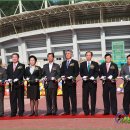 종합경기장-좌 이미지