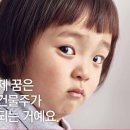 디지털스킨 이미지