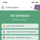 스페이스D 이미지