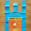 화성시환경사업소(자원순환과) 이미지