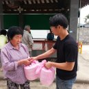 장천경로당 이미지