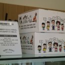 타타스베이글청주 이미지