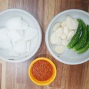 진주참가마