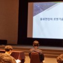 니즈로봇