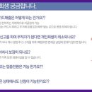 법률사무소수