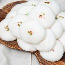 청진복떡공방