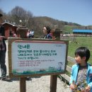 민석목장 네이버블로그