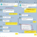 광고공사한길