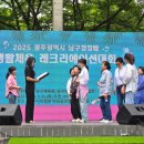 사직골생활문화센터 이미지