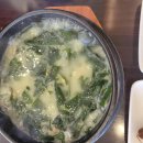 (덕계)가장 맛있는 홈카페 (핸드드립) 이미지