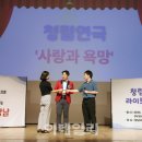 강남구민회관 강당 이미지