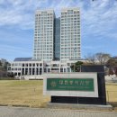 대전합동행정사무소 이미지