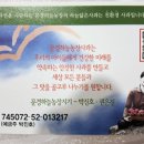 하늘부부농장 이미지